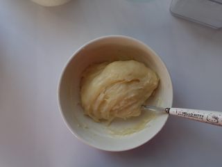 麻薯奶黄酥, 冷却后备用；