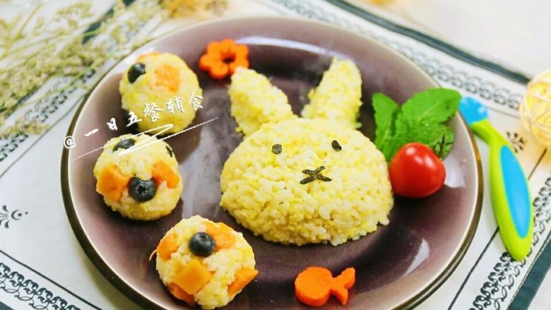 榴莲水果香饭团 宝宝辅食，大米+高粱, 小兔子水果饭团。萌萌哒~~