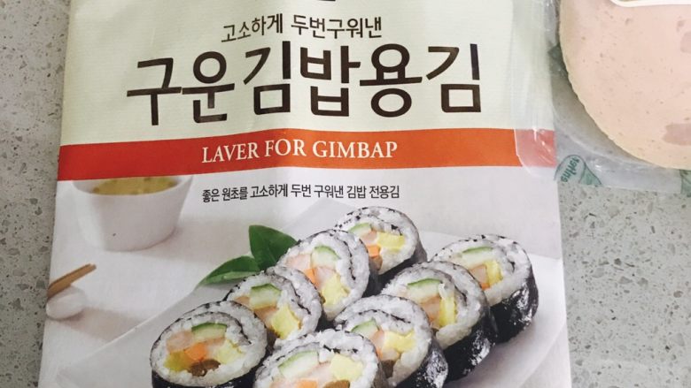 寿司🍣🍣,我买的是韩国的🇰🇷
