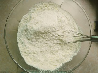 广式月饼,加入430克中筋面粉