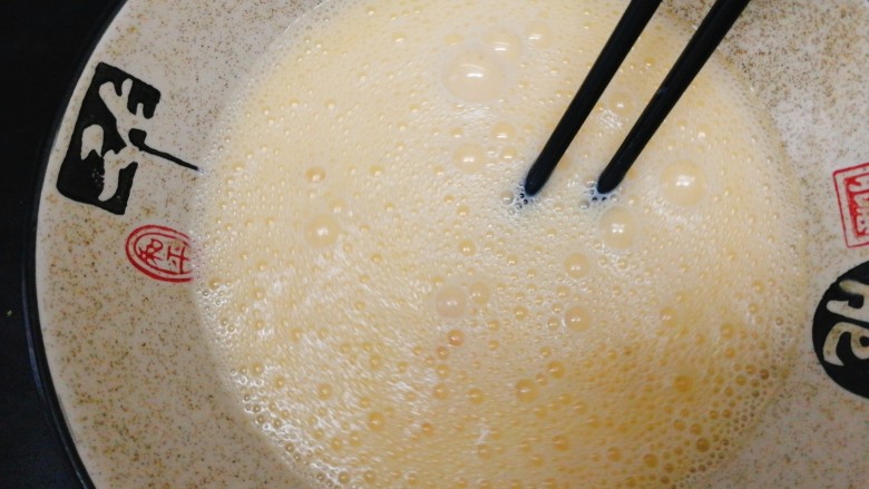 牛奶鸡蛋布丁--牛奶鸡蛋羹,再次搅拌均匀