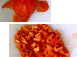 番茄酱培根意面,取出番茄，这时番茄表皮很容易剥离，切成小丁备用