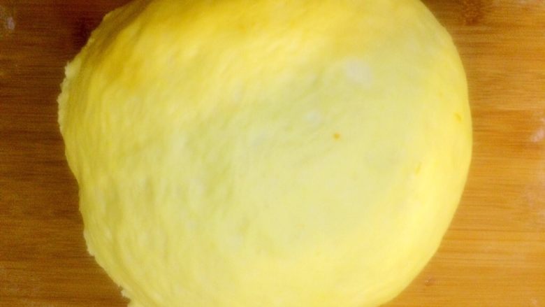 南瓜绣球面包,室温发酵，至两倍大。