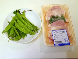日式芝麻芥末炒雞肉,荷蘭豆跟雞腿肉
