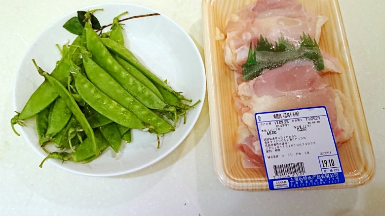 日式芝麻芥末炒雞肉,荷蘭豆跟雞腿肉