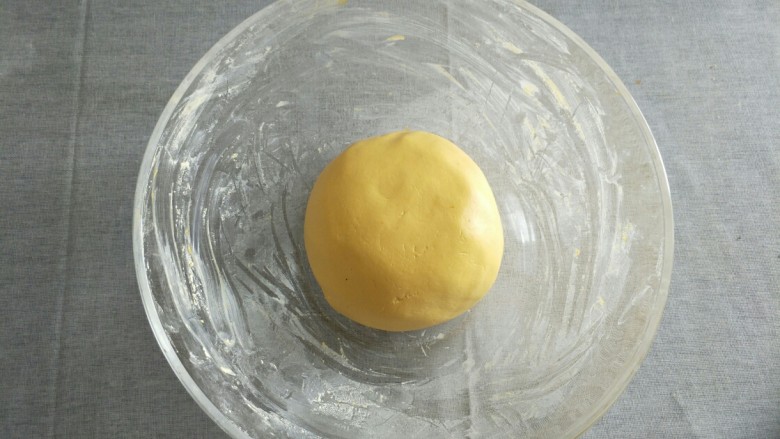 霜降节气美食―南瓜豆沙如意卷（附超级简单制作红豆沙方子）,揉成面团