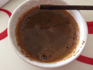 香浓咖啡大列巴,热25g全脂牛奶（60度左右）化掉咖啡，做成咖啡液备用