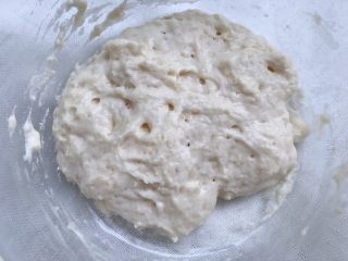 芝士培根面包（波兰种）,室温发酵至蜂窝状