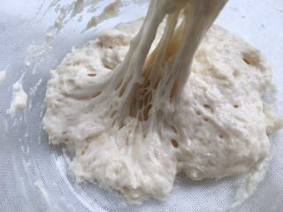 芝士培根面包（波兰种）,挑开有拉丝，就说明发酵好了