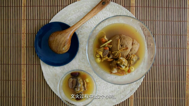 猴头菇排骨养胃汤,文火煲2个小时。