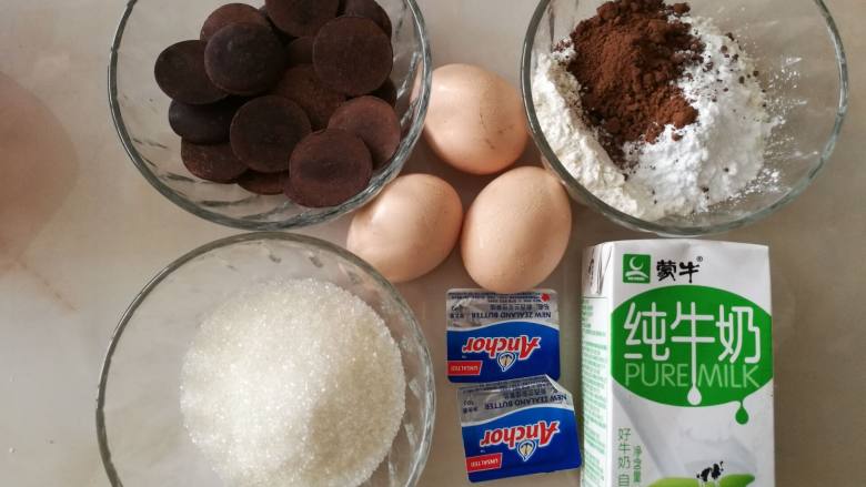 巧克力月饼（超详细）,先准备好巧克力馅的所有材料。