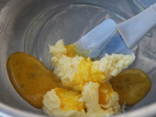 双色冰淇淋曲奇,加入半个鸡蛋液