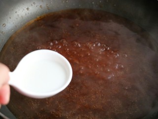 鲍菇肉盒,调好味后改小火勾入湿淀粉使其变得粘稠～