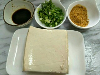 香煎豆腐,准备食材