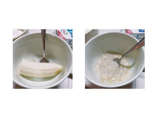 香蕉酸奶松饼,首先把半根香蕉碾碎成糊。