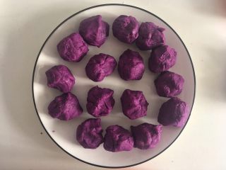 紫麻薯糕,紫薯分成25g每份