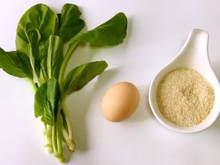宝宝辅食之小白菜蛋黄米糊,食材准备：小白菜/20克，鸡蛋/1个，米粉∕20克
