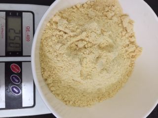 桂花玉米粉重阳糕,玉米粉250g过秤。