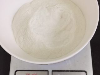 桂花玉米粉重阳糕,糯米粉，就是普通的糯米粉，不是水磨糯米粉250g过秤。