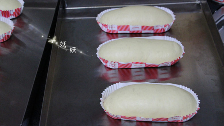 一次性发酵香葱芝士面包,湿度75%，温度35度，发酵至两倍大。