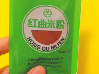 红烧系列之@@小恶魔琵琶翅「红烧鸡翅根」,红曲米1-2g，用来上色，没有红曲米，可以用红烧酱油代替。