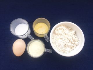 玫瑰豆沙一口酥,部分食材：低筋面粉80克、黄油50克、奶粉25克、白糖25克，鸡蛋1个。