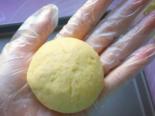 奶酪地瓜饼,然后包好，揉成圆球。