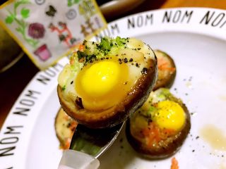 香菇鹌鹑蛋,一口子一个好吃极了😋