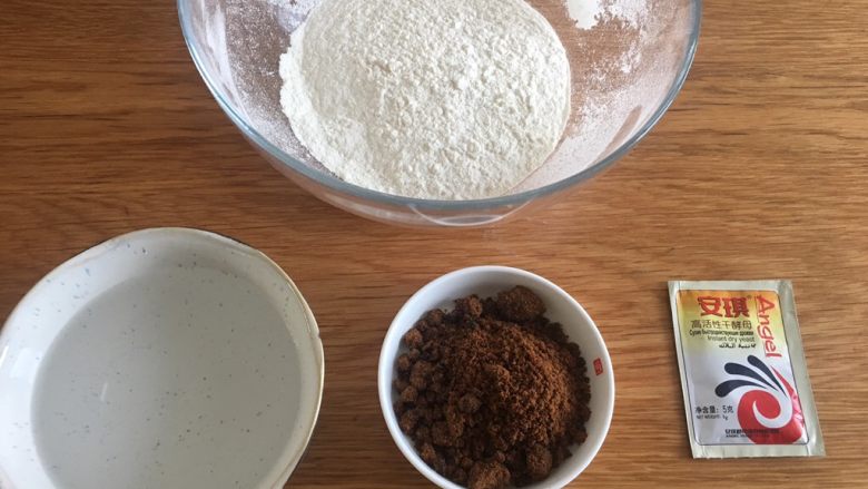 红糖馒头（一次性发酵）,准备好所有食材，看起来是不是很简单？