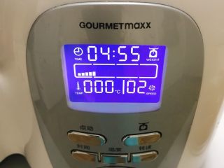 南瓜奶油卷,GOURMETmaxxy西式厨师机用新的搅拌头2档一共揉5分钟就可以了。
