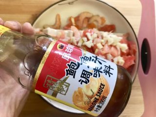 开背虾番茄蒸豆腐（减肥必看）,如果你的虾仁味道不够重，就加一点鲍鱼汁
