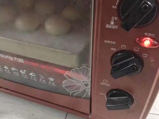 紫薯开口笑,烤箱上下火200度烤25分钟
