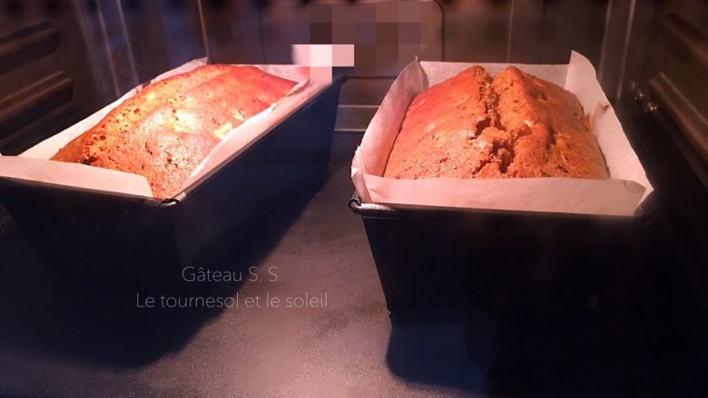浓郁红枣核桃磅蛋糕,13.划口可以帮助它膨胀，且裂口更美观！
烘烤过程配制糖浆：所有食材放一起溶解均匀即可。
