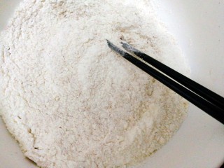 吃掉一朵花+黑麦粉--枣花馒头,两种面先用混合均匀
