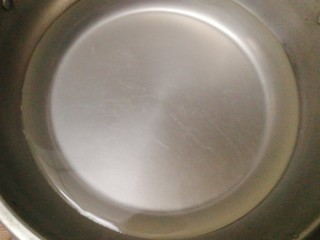 吃掉一朵花+黑麦粉--枣花馒头,天冷了，我放在差不多60~70度的盆里发酵
