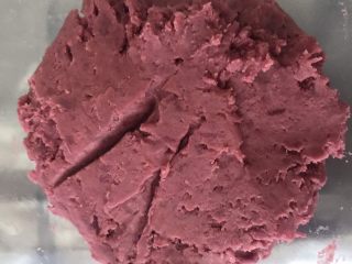 芝士焗紫薯,搅拌成泥
