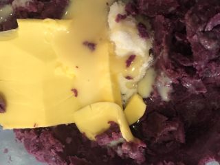 芝士焗紫薯,加入炼乳