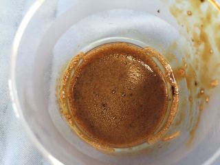 咖啡贝壳曲奇,用鸡蛋液融化速溶咖啡
