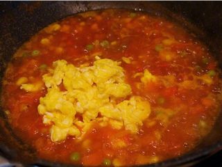 番茄鸡蛋打卤面,焖煮一定状态，放入鸡蛋，盐。然后出锅！