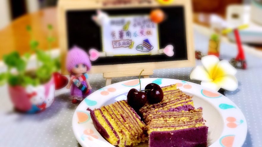 紫薯南瓜发糕