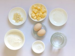 车轮泡芙,准备好制作泡芙的材料，黄油（黄油切成小块）、低粉（过筛）、水、糖、盐、鸡蛋、杏仁片。