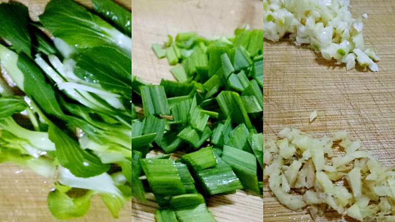 红烧南瓜丸子,备辅料，青菜洗净切合适大小，蒜苗切碎，大蒜生姜切碎。