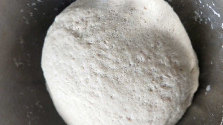 全麦豆沙包,再揉成光滑的面团，放置温暖处发酵至两倍大