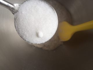 提子软欧包（中种法）,加细砂糖20克