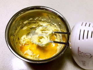 一口酥,加入半个鸡蛋液