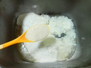 最爱面包+金桂香飘紫薯米饭面包,放发酵粉，要埋在面粉里面