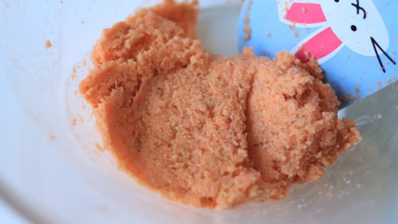 宝宝辅食^_^胡萝卜肉松米糕,混合成粘稠的米糊