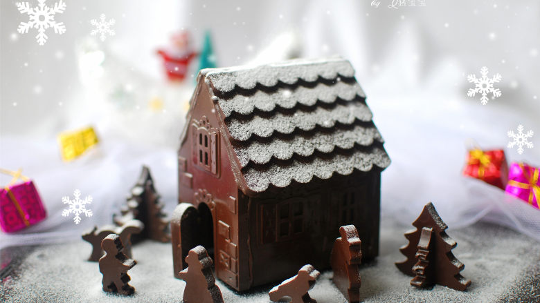 【圣诞节】巧克力圣诞屋