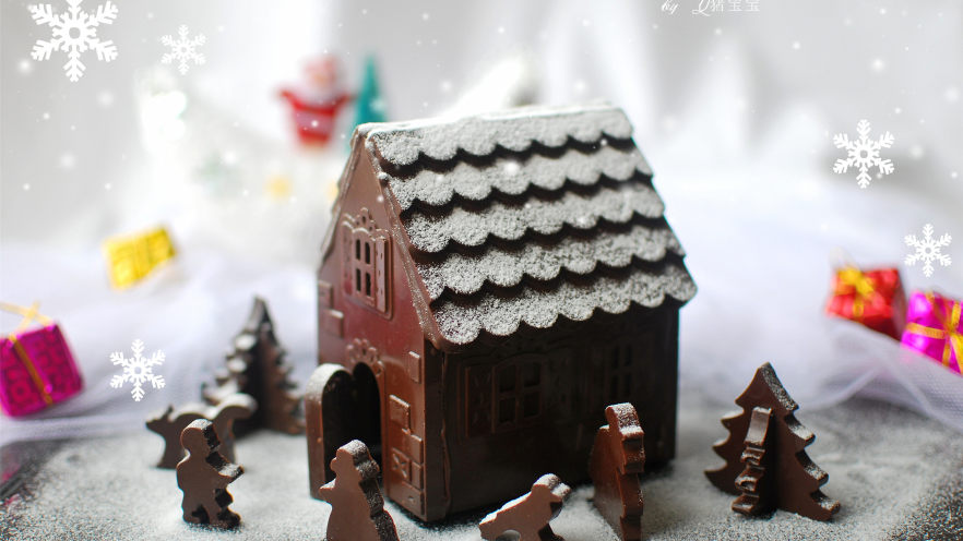 【圣诞节】巧克力圣诞屋
