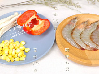 鸡蛋豆腐鲜虾羹,下面的材料是用做出来的鸡蛋豆腐做羹汤了。其实你做出来的豆腐直接吃，凉拌、香煎、铁板，想怎么吃就怎么吃。